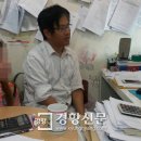 만연농장 이미지