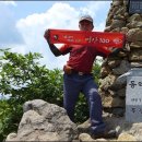 청계교 | 블랙야크 명산100&lt;4&gt;곡성-동악산