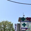 인창삼보아파트 버스승강장 | [리뷰] 구리사진관 &#39;나담스튜디오 구리인창점&#39; 커플 셀프촬영 데이트 후기