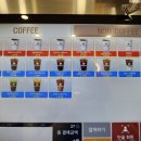 데이롱카페 용인서천점 이미지