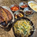 삼천원국밥 이미지