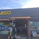 세운세차장 이미지