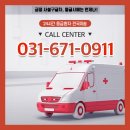 주식회사 샵911 이미지