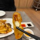 밍(Ming)1956 - 7653 | 밍(Ming)1956
