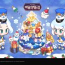 동보물산 이미지