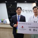 부산치과의원 부산일보