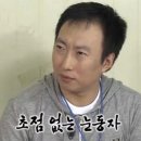 시키라 | [일산 맛집] 미쳐버린 웨이팅 맛집 포폴로피자 + 주말 웨이팅 리얼 후기 /대기마감
