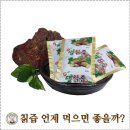 농업회사법인 (주)담은 이미지