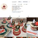 이마트24진주강남점 | 강남역 케이크 맛집 / 강남 당일 레터링 케이크 &#34;쏘스윗 강남&#34; 기념일 주문 제작 후기