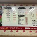 명품한우타운 티스토리