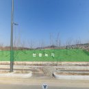 원주민원행정사사무소 이미지