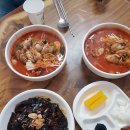 동서식당 네이버블로그