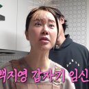 하임스토리 이미지