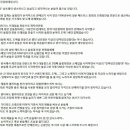제일돌침대