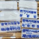 한국칼라인쇄