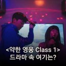 인기노래연습장 이미지