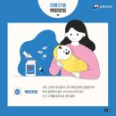 금성태권도장 이미지