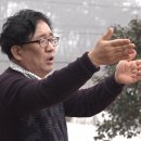 창대농장 이미지