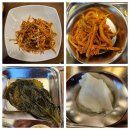 의정부 금오동 맛집 돼지네 연탄구이 다녀온 후기