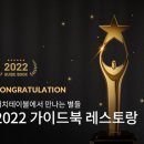 테이블79 이미지