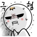 푸라닭충남 이미지