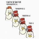 블리비의원 이미지
