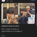 헤어로맨스 사가정점