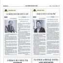 투데이에너지-2022 대한민국 환경.에너지대상 한국가스안전공사 사장상 인터뷰 이미지