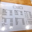 (주)케이스톤