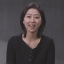 우진채널