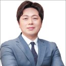 송화종합법률사무소