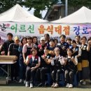 남촌도림동행정복지센터 이미지