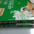 써니국어