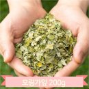 봉래슈퍼