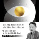 2611 네이버블로그