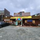 백프로갈비 이미지