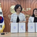 용인대학교 재활복지대학원 이미지