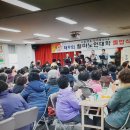 철마노인대학 이미지