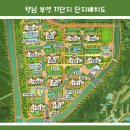 부영9단지A 이미지