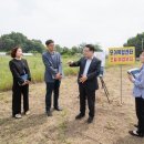 모아익산