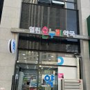 열린온누리약국 이미지