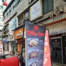 핫플래터도어 산본점 | 산본 맛집 | 조만간 대박 예감인 '핫플래터도어 산본점' 솔직 후기(ft.회식, 가족모임 추천)
