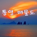 해품길펜션 이미지