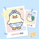 쀼