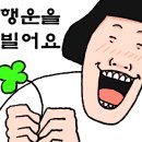 대곡2리마을회관 이미지