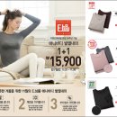 이랜드리테일애니바디 - 구로구 중앙로1길 36 | 이랜드리테일애니바디