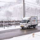 (주)유일팜테크 이미지