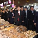 신정상가시장 이미지