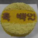 윤예 이미지