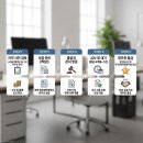 부산행정사 이미지